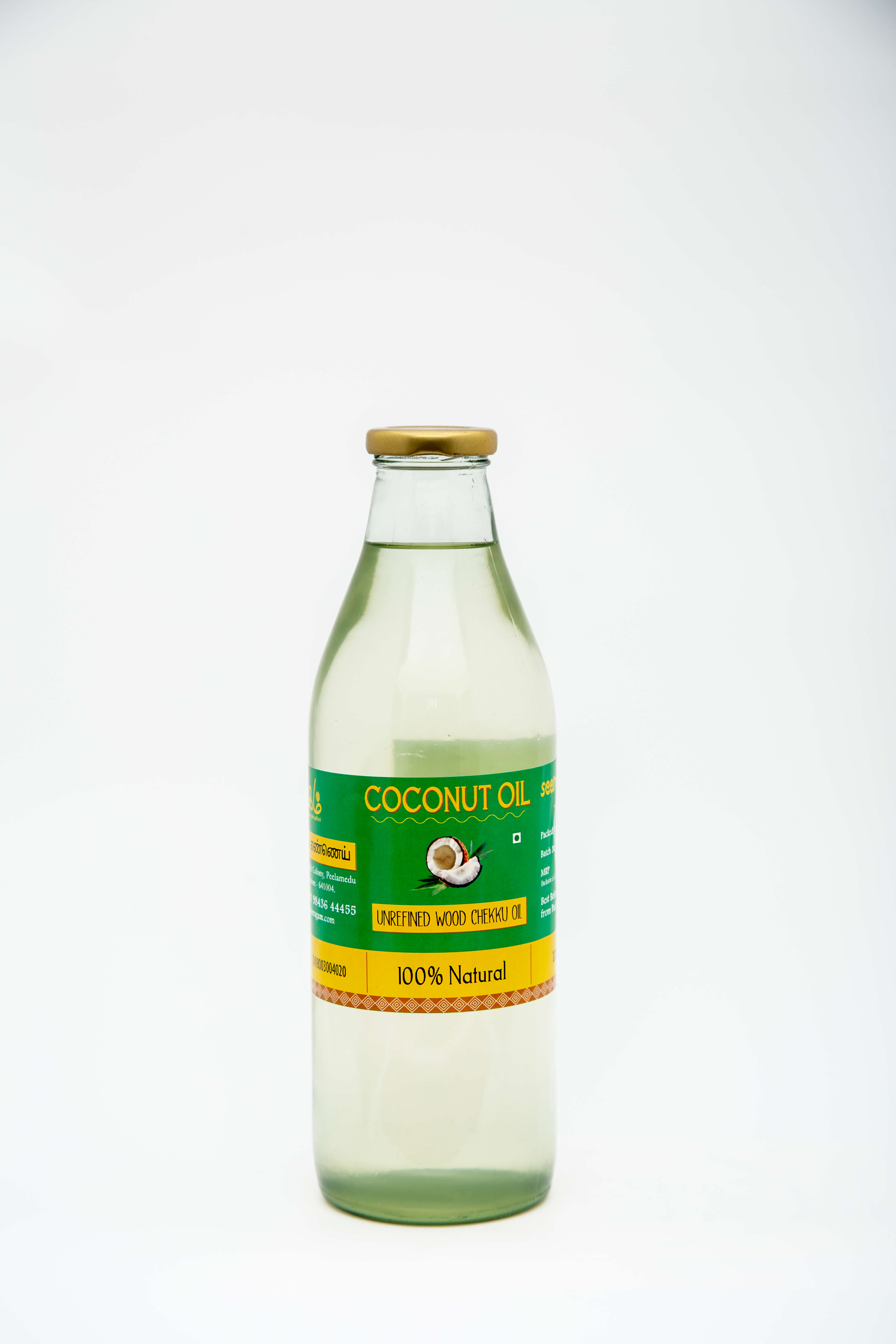 Coconut Oil (Without Bottle)_image