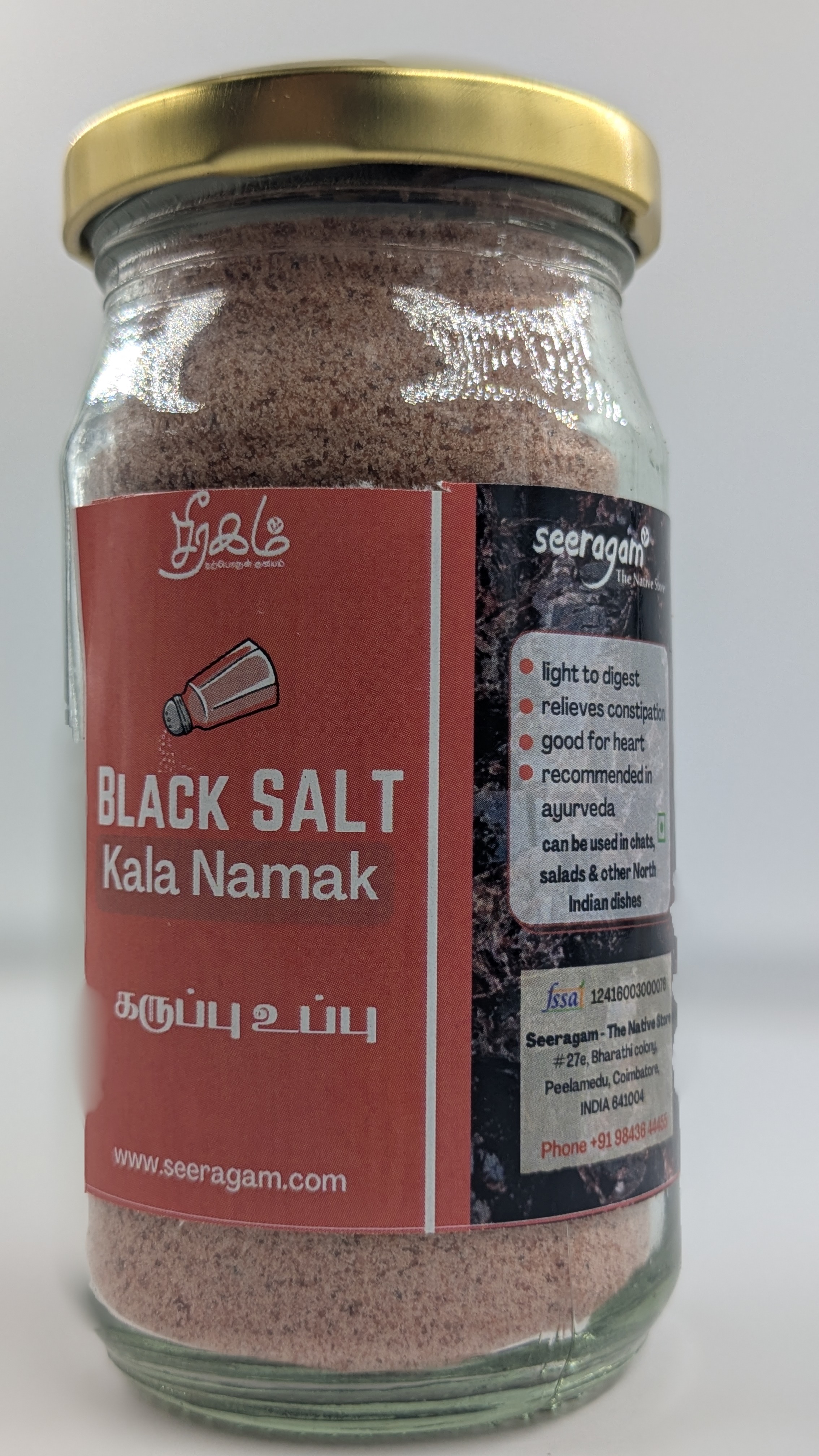 Black Salt / Kalanamak_image