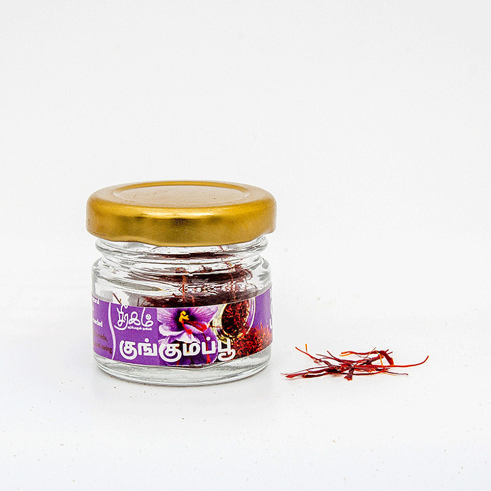 Saffron (1g)_image