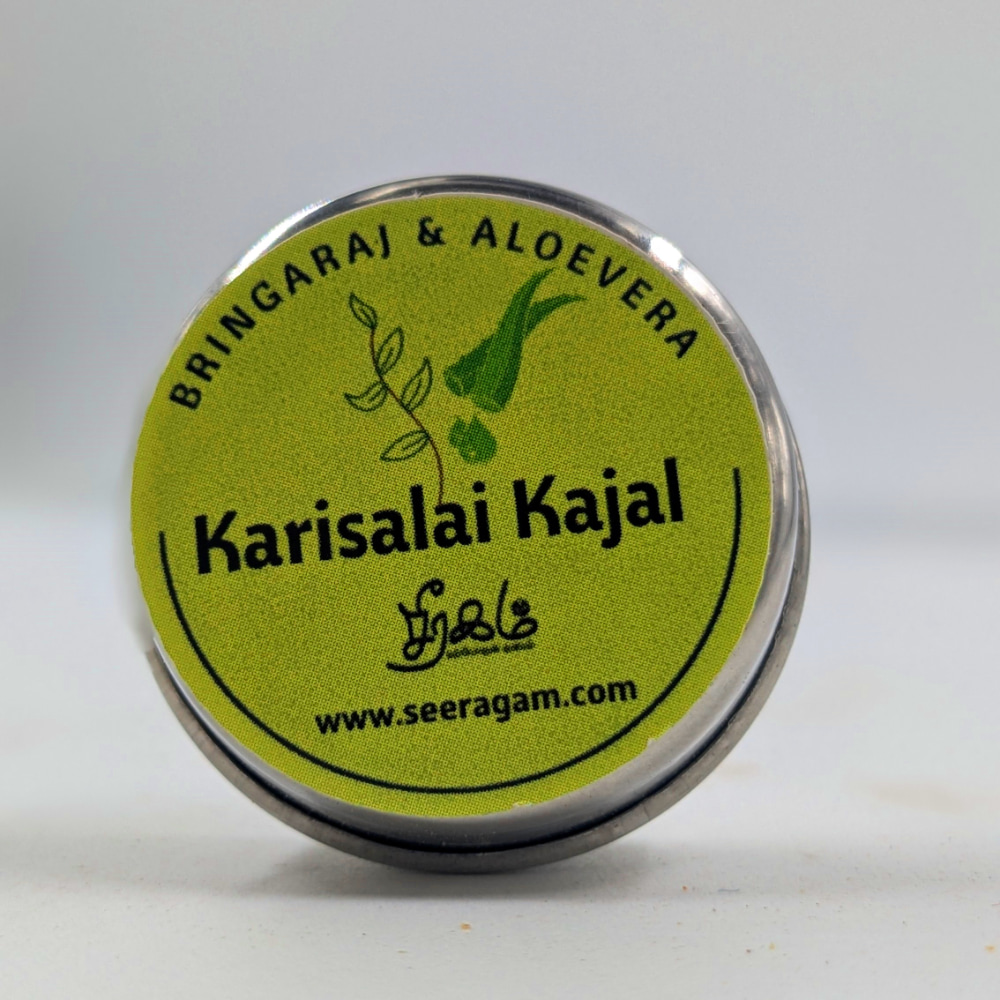 Karisilangkani Aloevera Kanmai/ Kajal_image
